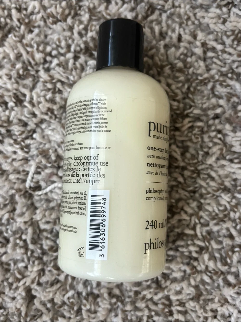 Philosophy Purity One-Step Facial Cleanser - Cream & Black